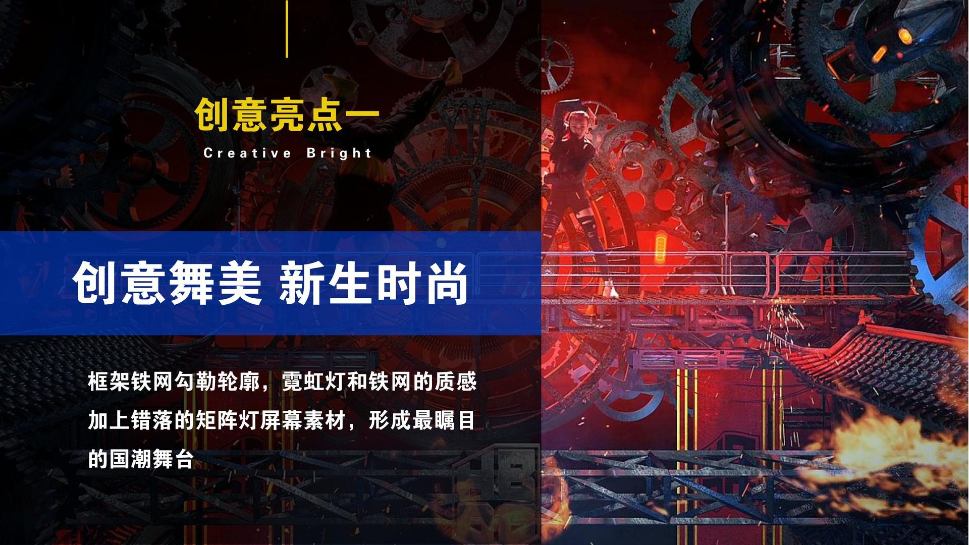 星博传媒文化荣获“年度文化创新机构”称号