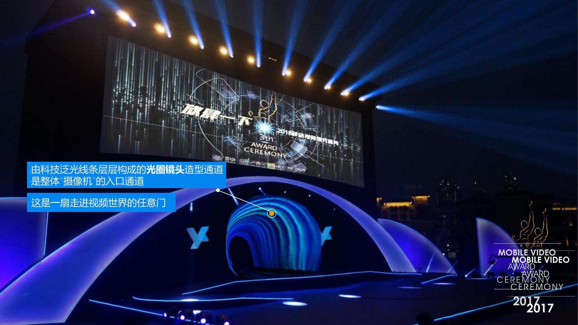 星博传媒文化启动新一轮文化内容策划计划
